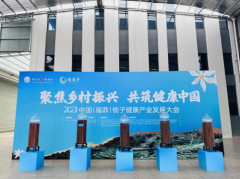 以優(yōu)勢產(chǎn)業(yè)帶動(dòng)區(qū)域經(jīng)濟(jì)發(fā)展，揚(yáng)子江藥業(yè)集團(tuán)